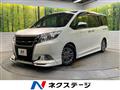 2015 Toyota Esquire