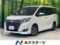 2019 Toyota Esquire