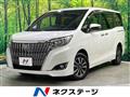 2018 Toyota Esquire