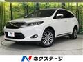 2015 Toyota Harrier