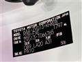 2024 Toyota CorollaCross