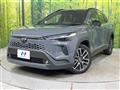 2025 Toyota CorollaCross