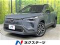 2025 Toyota CorollaCross