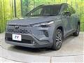 2025 Toyota CorollaCross