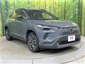 2025 Toyota CorollaCross
