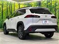 2025 Toyota CorollaCross