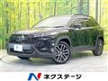 2025 Toyota CorollaCross