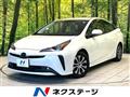2020 Toyota Prius