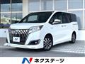 2017 Toyota Esquire