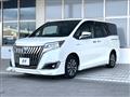 2017 Toyota Esquire