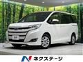 2020 Toyota Noah