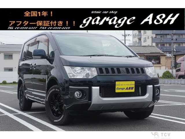 2013 Mitsubishi Delica D5