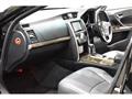 2012 Toyota Mark X