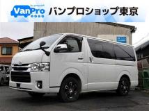 2019 Toyota Hiace Van