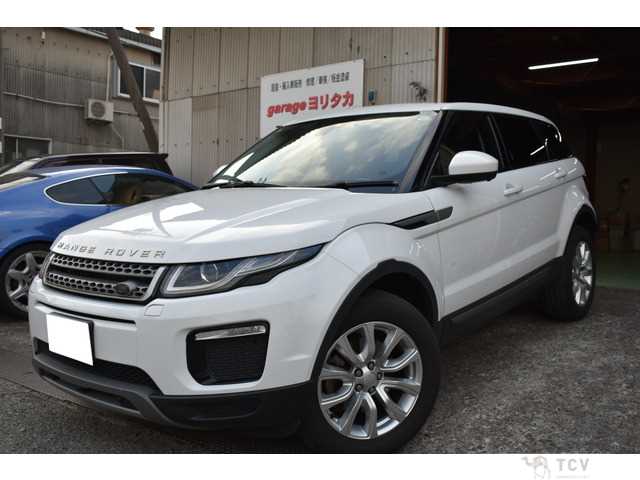 2018 Land Rover Land Rover Others