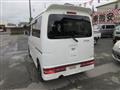 2005 Daihatsu Atrai Wagon