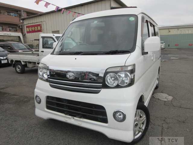 2005 Daihatsu Atrai Wagon
