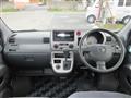 2005 Daihatsu Atrai Wagon