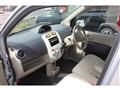 2008 Mitsubishi eK Wagon