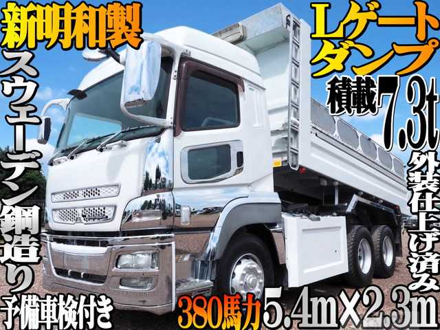 2014 Mitsubishi Mitsubishi Others