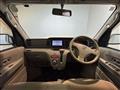 2013 Daihatsu Atrai Wagon