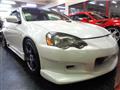 2004 Honda Integra