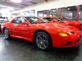 1995 Mitsubishi GTO