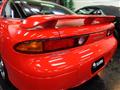 1995 Mitsubishi GTO