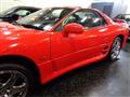 1995 Mitsubishi GTO