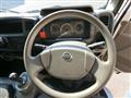 2012 Nissan Atlas