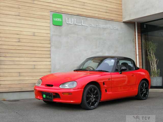 1994 Suzuki Cappuccino