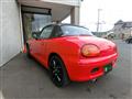 1994 Suzuki Cappuccino