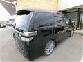 2012 Toyota Vellfire