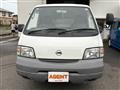 2005 Nissan Vanette Truck
