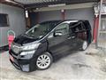 2009 Toyota Vellfire