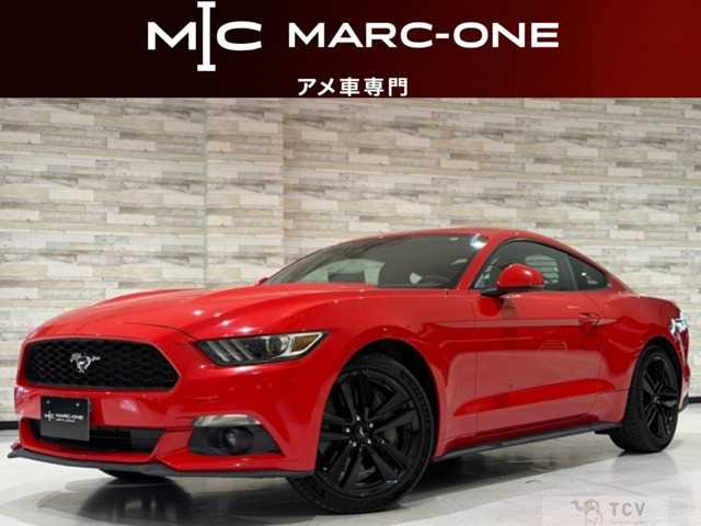 2015 Ford Mustang