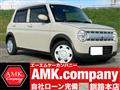 2021 Suzuki Lapin