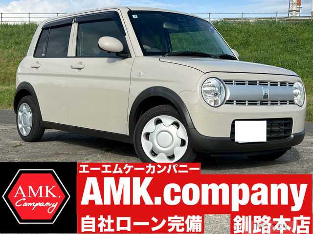 2021 Suzuki Lapin