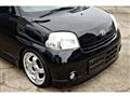 2008 Daihatsu Esse