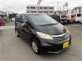 2013 Honda Freed