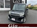 2015 Daihatsu Tanto Custom