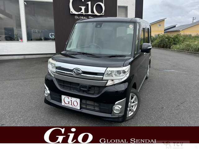 2015 Daihatsu Tanto Custom
