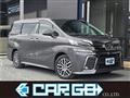 2017 Toyota Vellfire