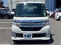 2014 Daihatsu Tanto Custom