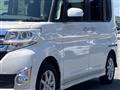 2014 Daihatsu Tanto Custom