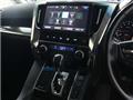 2017 Toyota Vellfire
