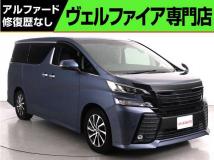 2017 Toyota Vellfire