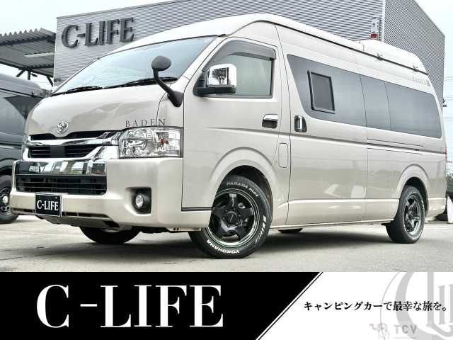 2022 Toyota Hiace Van
