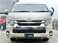 2022 Toyota Hiace Van