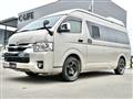 2022 Toyota Hiace Van
